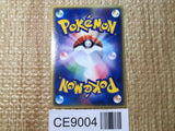 CE9004 Team Rocket Sneasel - PROMO 003/P Pokemon Card TCG Japan