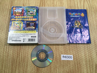 FH6300 Mario Party 4 BOXED GameCube Japan