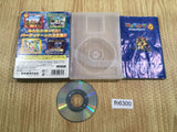 FH6300 Mario Party 4 BOXED GameCube Japan