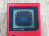 LG1906 With Defects - GameBoy Pocket Red Game Boy Console Japan