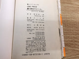 AAA1230 One Piece Vol.20 Japanese Manga