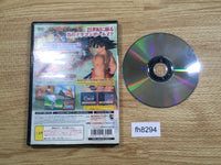 FH8294 Dragonball Z PS2 Japan
