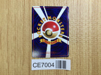 CE7004 Golduck - OPE3g 55 Pokemon Card TCG Japan