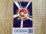 CE5204 Lt. Surge's Magneton - OPG1 82 Pokemon Card TCG Japan