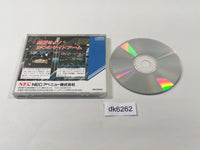 DK6262 Hyper Dyne Side Arms Special CD ROM 2 PC Engine Japan