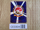 CE3304 Clefairy - OP1 35 Pokemon Card TCG Japan