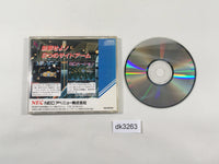 dk3263 Hyper Dyne Side Arms Special CD ROM 2 PC Engine Japan