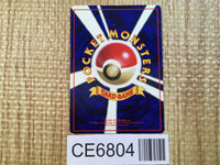 CE6804 Nidoran - OPE1b 29 Pokemon Card TCG Japan