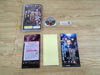 FH9929 Fate/EXTRA CCC PSP Japan