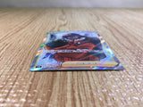 Peony SR S6H 082/070 Pokemon Card TCG Japan - CE5638