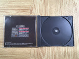 Beatmania Append 5th Mix Time To Get Down PS1 Japan - FH7409