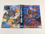 DK8185 Strider Hiryuu BOXED Mega Drive Genesis Japan
