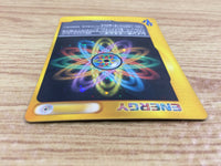 CE4604 Rainbow Energy - VS RainbowEnergy Pokemon Card TCG Japan