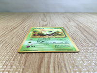 CE6804 Nidoran - OPE1b 29 Pokemon Card TCG Japan