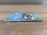 CD8993 Poliwag - OPE1b 60 Pokemon Card TCG Japan