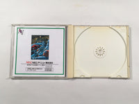 dk3263 Hyper Dyne Side Arms Special CD ROM 2 PC Engine Japan