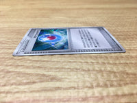 CE2745 Manaphy Egg - PCGVS-M 016/019 Pokemon Card TCG Japan
