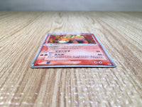 CE7404 Camerupt ex - PCGQ-fr 006/015 Pokemon Card TCG Japan