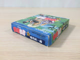 Yu Yu Hakusho 4 Makai Touitsu Hen BOXED GameBoy Game Boy Japan - UE1400