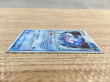 cd6842 Walrein Rare Holo ADV4 032/083 Pokemon Card TCG Japan