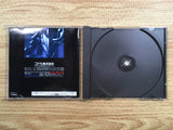 Gradius Deluxe Pack Sega Saturn Japan - FH5771