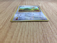 CE6604 Pidgey - OPE1b 16 Pokemon Card TCG Japan