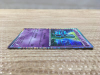 cd4158 Meloetta R BW6FB 033/059 Pokemon Card TCG Japan