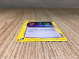 CE8004 Energy Restore - eVS 013/018 Pokemon Card TCG Japan