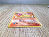 CE7804 Dark Flareon - OP4 136 Pokemon Card TCG Japan