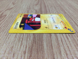Voltorb Common e5 039/088 Pokemon Card TCG Japan - CE7204