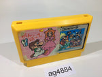 ag4884 Super Mario Bros. NES Famicom Japan