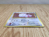 CE3304 Clefairy - OP1 35 Pokemon Card TCG Japan
