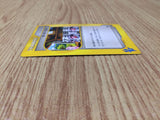 CE8804 Moomoo Milk - VS 131/141 Pokemon Card TCG Japan