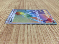 CE6004 Candela HR s10b 087/071 Pokemon Card TCG Japan