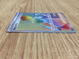 CE6004 Candela HR s10b 087/071 Pokemon Card TCG Japan