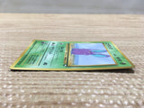 cd5280 Nidoran - OPE1b 32 Pokemon Card TCG Japan
