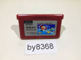 Clu Clu Land GameBoy Advance Japan - BY8368
