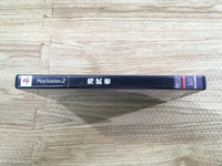 FH9840 Onimusha PS2 Japan