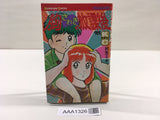 AAA1326 Munasawagi no Houkago Vol.15 Japanese Manga