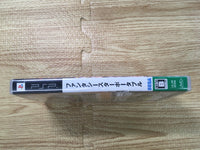 FH8917 Phantasy Star Portable PSP Japan