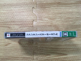 FH8917 Phantasy Star Portable PSP Japan
