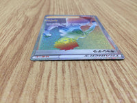 CE6004 Candela HR s10b 087/071 Pokemon Card TCG Japan