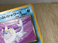 CE6204 Dark Vaporeon - OP4 134 Pokemon Card TCG Japan