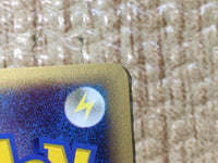 CE8604 Tangela - web 005/048 Pokemon Card TCG Japan