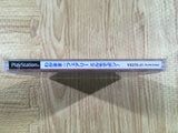 Wagamama Fairy Mirumo De Pon! Mirumo No Mahou Gakkou PS1 Japan - FH8045