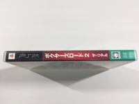 FH3318 Boxer's Road 2 PSP Japan
