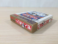 ue1265 Monopoly BOXED GameBoy Game Boy Japan
