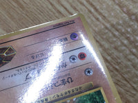 CE1395 Brock's Mankey - OPG-1NT 56 Pokemon Card TCG Japan