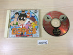 DK6192 Gambler Jikochuushinha CD ROM 2 PC Engine Japan