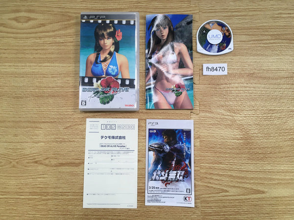 FH8470 DEAD OR ALIVE Paradise PSP Japan